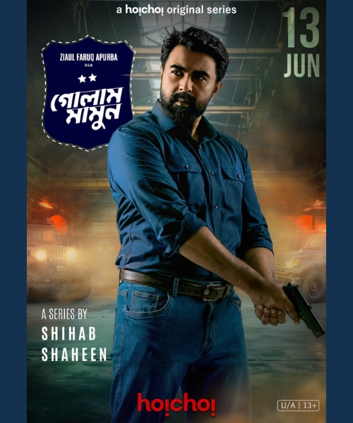 Best Drama/Series - Golam Mamun